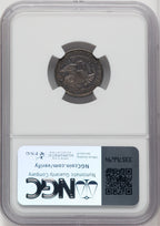 1834 10C Bust Dime NGC MS62