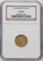 1836 $2.50 Block 8 Classic Quarter Eagle NGC XF45