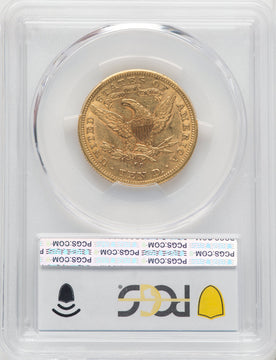 1881-CC $10 Liberty Eagle PCGS AU53