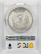 1879-CC $1 Morgan Dollar PCGS AU55