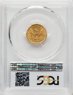 1855 $2.50 Liberty Quarter Eagle PCGS AU55