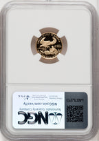 1995-W 4-Coin Set Gold American Eagle Brown Label NGC PF70