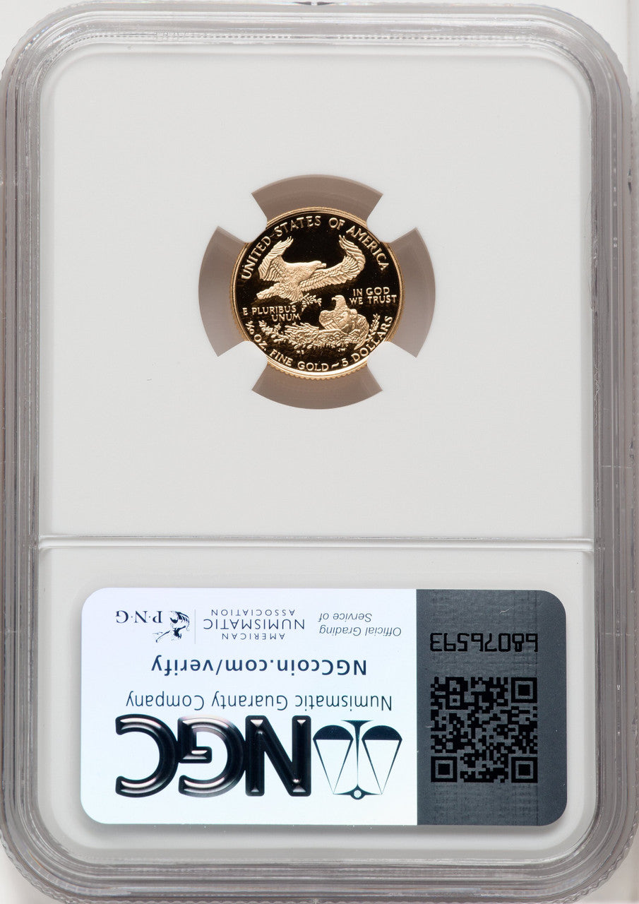 1995-W 4-Coin Set Gold American Eagle Brown Label NGC PF70