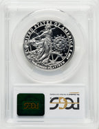 2013-W $100 One-Ounce Platinum Eagle Blue Gradient PCGS PR70