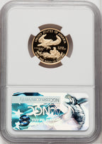2017-W $10 Quarter-Ounce Gold Eagle First Day of Issue Washington D.C. NGC PF70