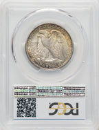 1917 50C Walking Liberty Half Dollar PCGS MS64