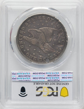 1836 Name on Base Judd-60 Original Pollock-65 R.1 Gobrecht Dollar Genuine PCGS VF20