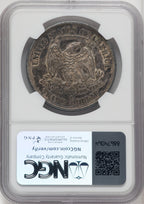 1878-S T$1 Trade Dollar NGC MS61