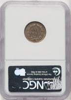 1859 1C Indian Cent NGC MS64