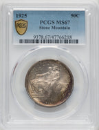 1925 50C Stone Mountain Commemorative Silver PCGS MS67