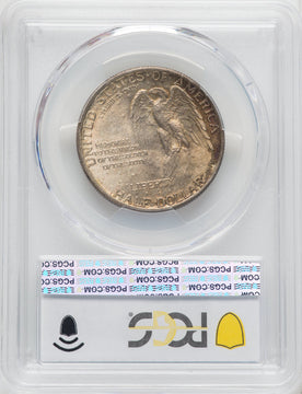 1925 50C Stone Mountain Commemorative Silver PCGS MS67