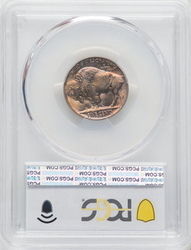 1925 5C Buffalo Nickel PCGS MS67