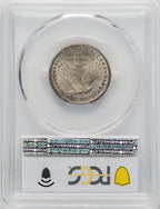 1917 Type One FH CAC Standing Liberty Quarter PCGS MS66
