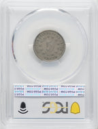 1879 5C Shield Nickel PCGS VF35