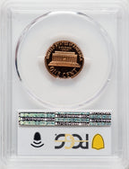 1980-S 1C Proof Lincoln Cent PCGS PR70