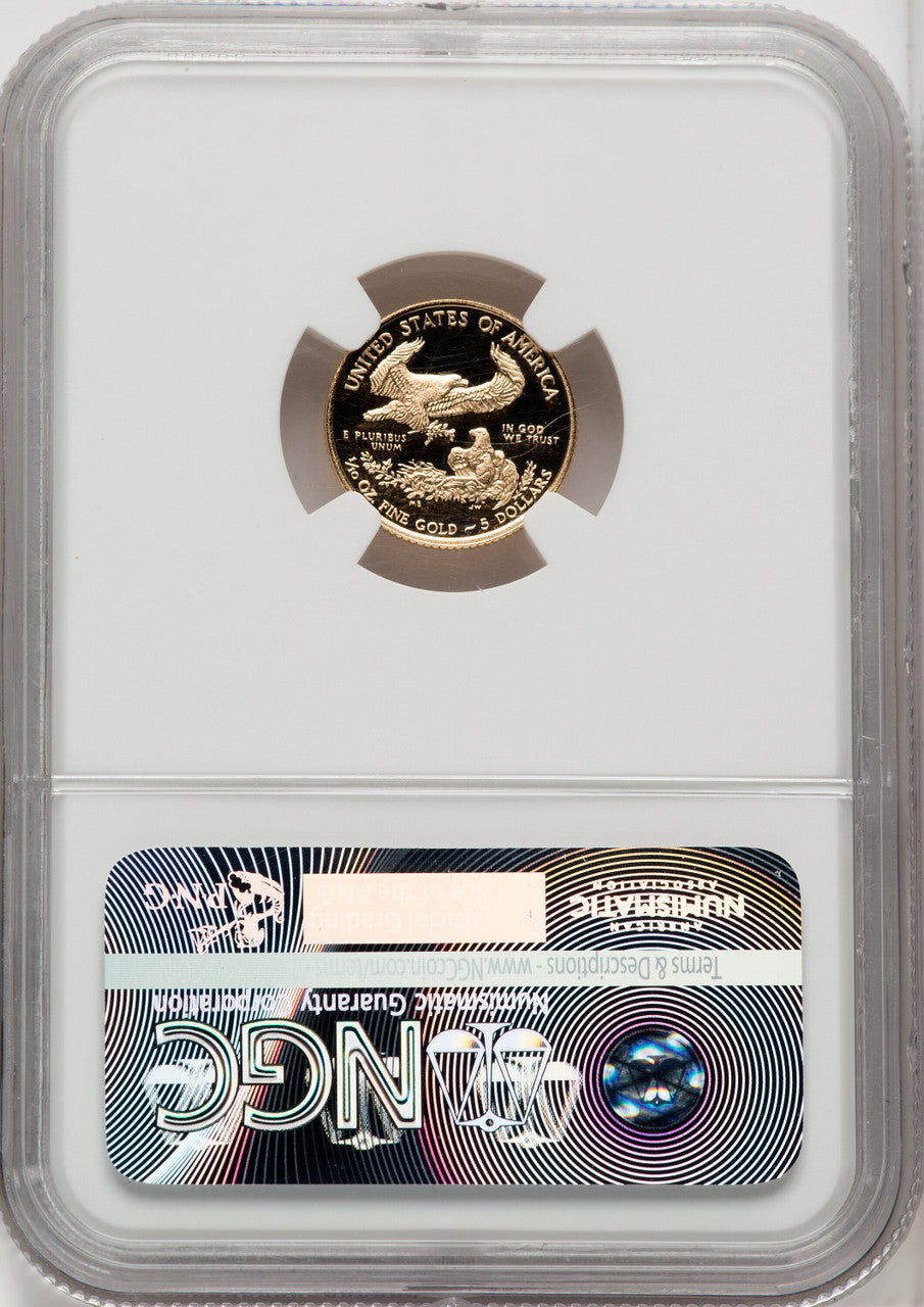 2016-W 4-Coin Set Gold American Eagle Brown Label NGC PF70