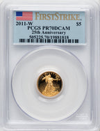 2011-W 4-Coin Set Gold American Eagle FS Flag PCGS PR70