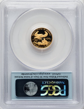 2011-W 4-Coin Set Gold American Eagle FS Flag PCGS PR70