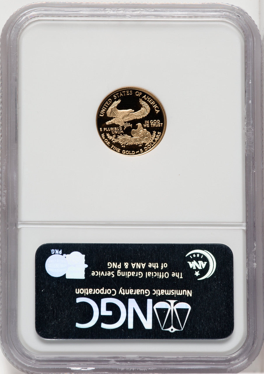 2007-W 4-Coin Set Gold American Eagle Brown Label NGC PF70