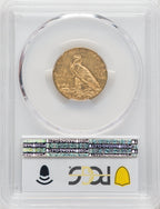 1912-S $5 Indian Half Eagle PCGS MS62 (760542003)