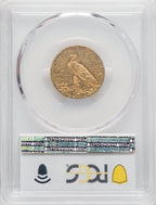 1912-S $5 Indian Half Eagle PCGS MS62 (760542005)