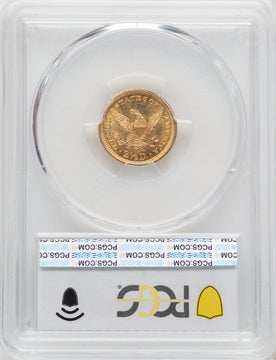 1898 $2.50 Liberty Quarter Eagle PCGS MS67
