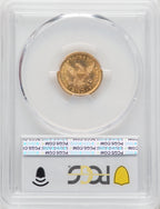 1898 $2.50 Liberty Quarter Eagle PCGS MS67