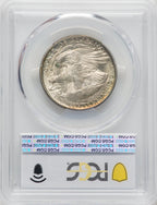 1921 50C Alabama 2X2 Commemorative Silver PCGS MS66+