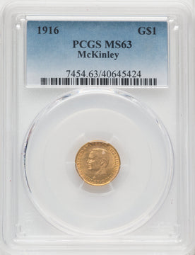 1916 G$1 McKinley Commemorative Gold PCGS MS63
