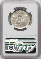 1936-S 50C Texas Commemorative Silver NGC MS67 (518925074)
