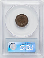 1887 1C BN CAC Proof Indian Cent PCGS PR65