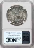 1818 50C Bust Half Dollar NGC AU55
