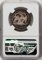 1876 50C CA Proof Seated Half Dollar NGC PR65