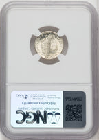 1939 10C FB Mercury Dime NGC MS67