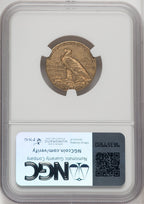 1909-S $5 Indian Half Eagle NGC AU53 (518925116)