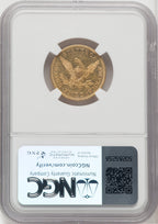 1859 $5 Liberty Half Eagle NGC AU55