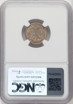 1899-S 10C Barber Dime NGC MS64