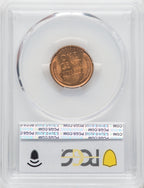 1915-D 1C RD Lincoln Cent PCGS MS66