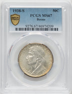 1938-S 50C Boone Commemorative Silver PCGS MS67