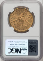 1867-S $20 Liberty Double Eagle NGC AU58