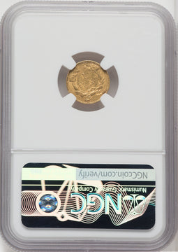 1855 G$1 Type Two Gold Dollar NGC AU58 (518925041)