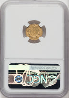 1855 G$1 Type Two Gold Dollar NGC AU58 (518925041)