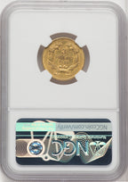 1855 $3 Three Dollar Gold Pieces NGC AU55