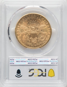 1883-CC $20 Liberty Double Eagle PCGS AU53