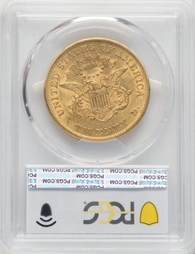 1855 $20 Liberty Double Eagle PCGS AU58