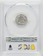 1903-S 10C Barber Dime PCGS AU53