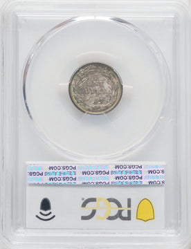 1900 10C Barber Dime PCGS MS66