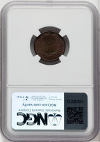 1886 Type One RB Proof Indian Cent NGC PR65