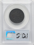 1794 1C Head of 1794 BN Large Cent PCGS XF40