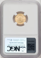 2008-W $5 Tenth-Ounce Gold Eagle Burnished Brown Label NGC MS70